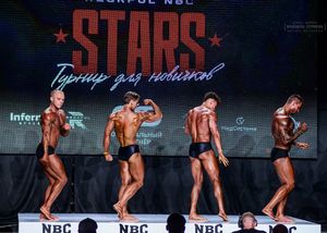 Вся сцена STARS 07.06.26 (фотограф Борис Хигрин)
